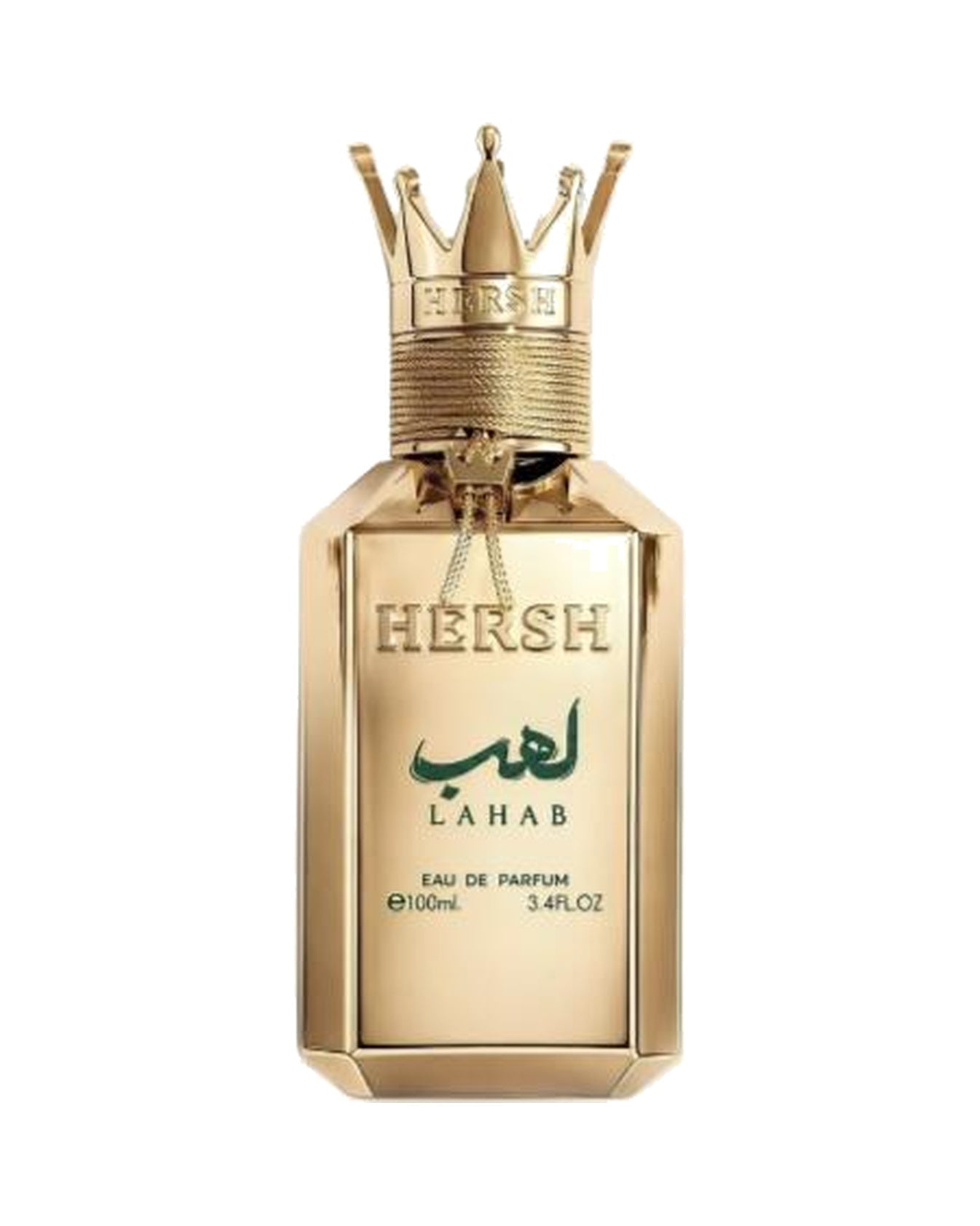 Alezz Oud Hersh Lahab (100ml) - FragranceGems