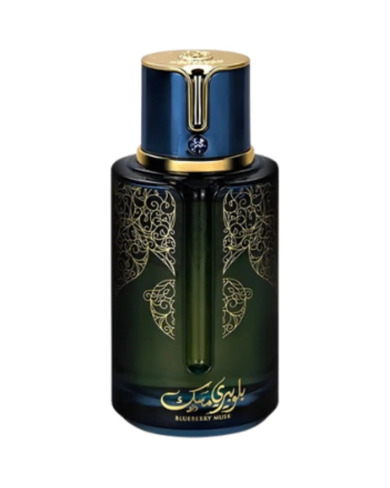 Arabiyat Prestige Blueberry Musk (100ml) - FragranceGems