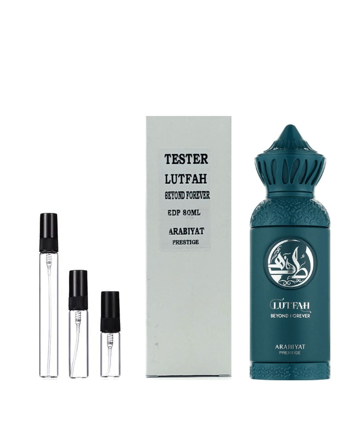 Arabiyat Prestige Sample Service - FragranceGems
