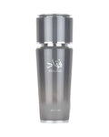 Asdaaf Fouad (100ml) - FragranceGems