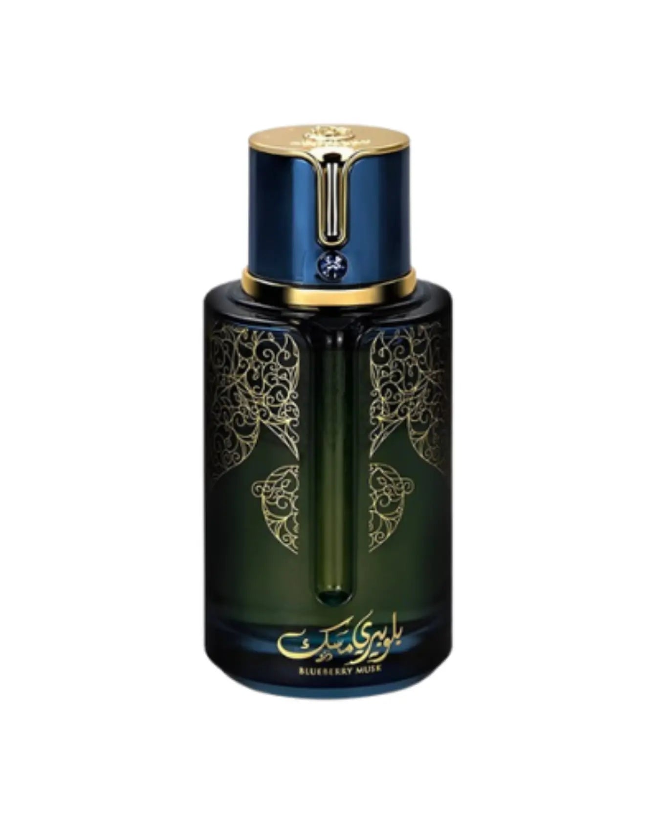 Arabiyat Prestige Blueberry Musk (100ml) - FragranceGems Arabiyat Prestige
