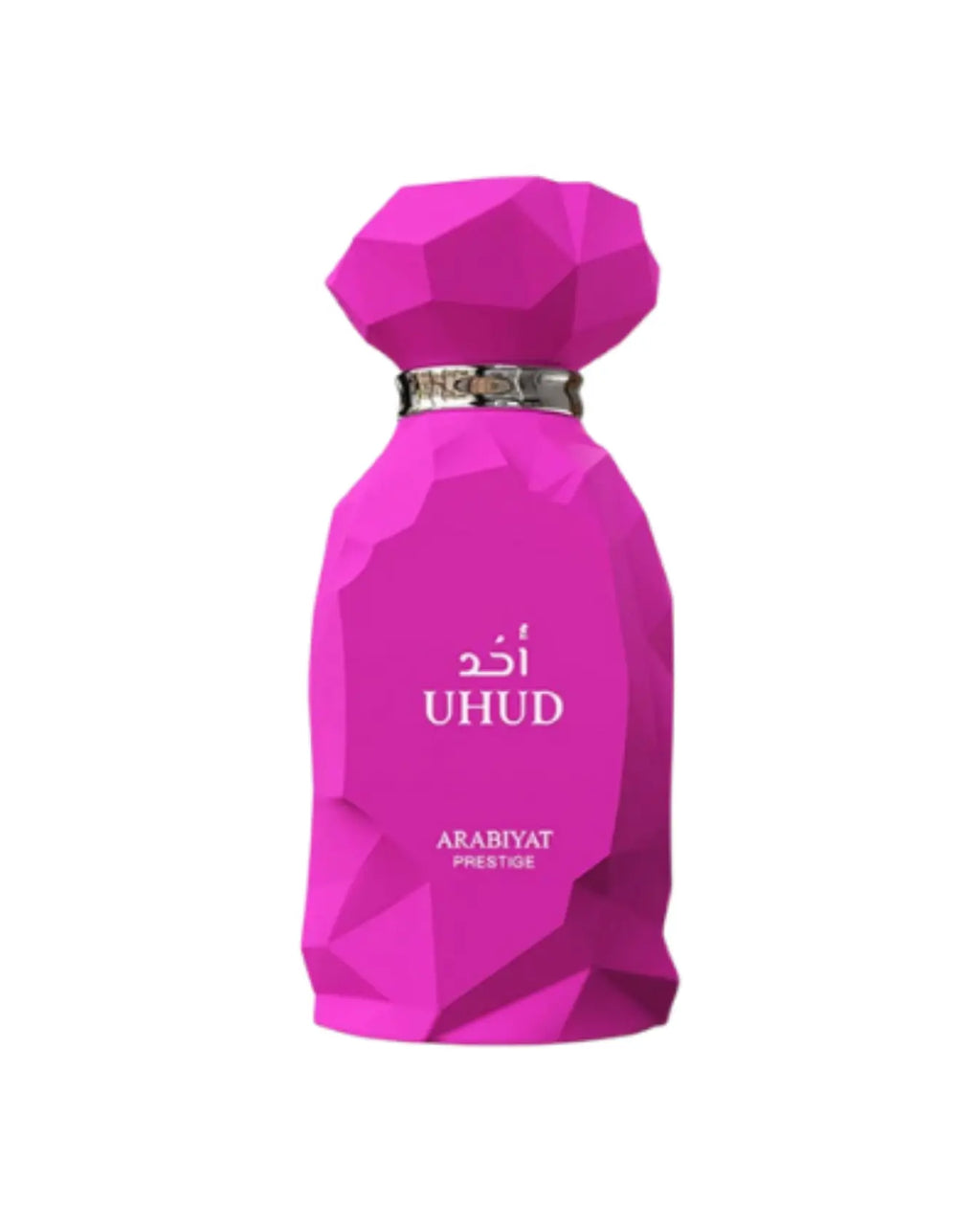 Arabiyat Prestige Uhud (100ml) - FragranceGems Arabiyat Prestige