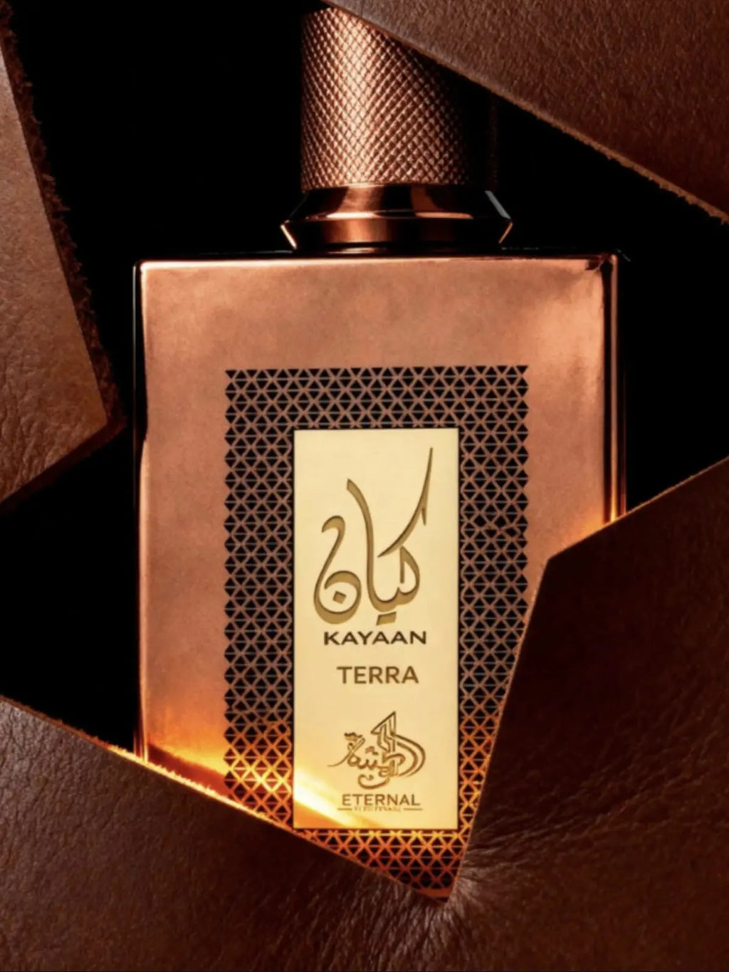 Al Wataniah Kayaan Terra FragranceGems