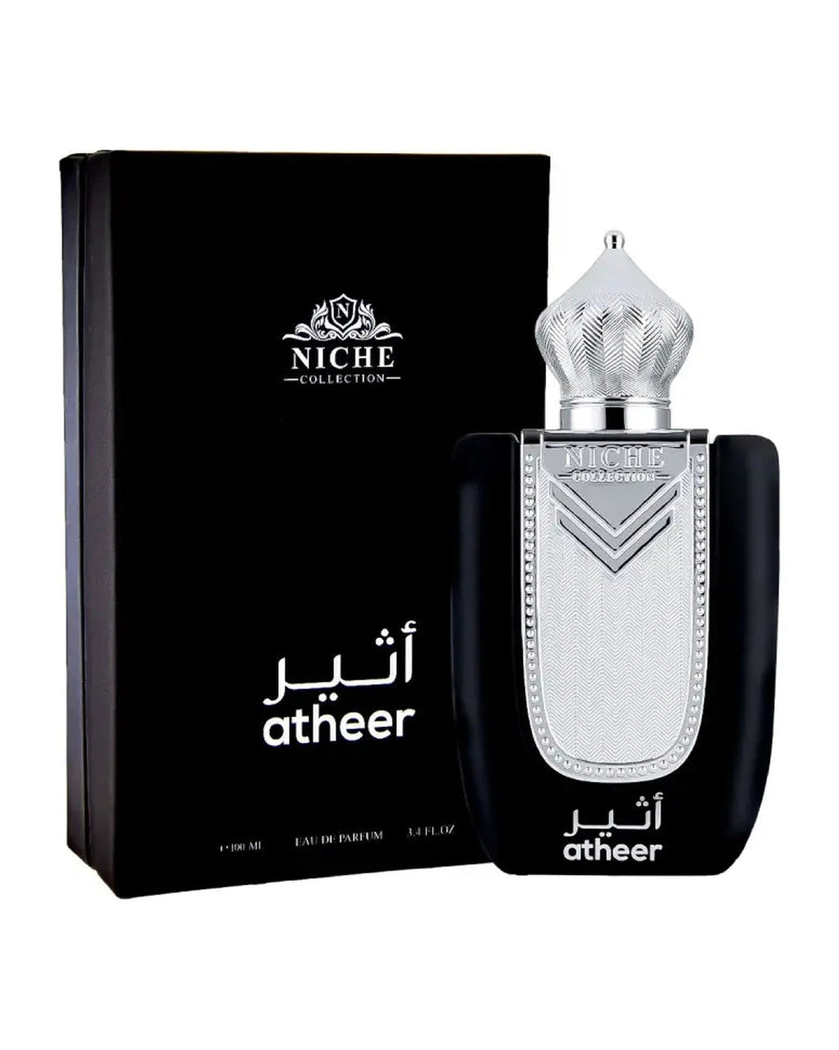 Khalis Atheer (100ml) - FragranceGems