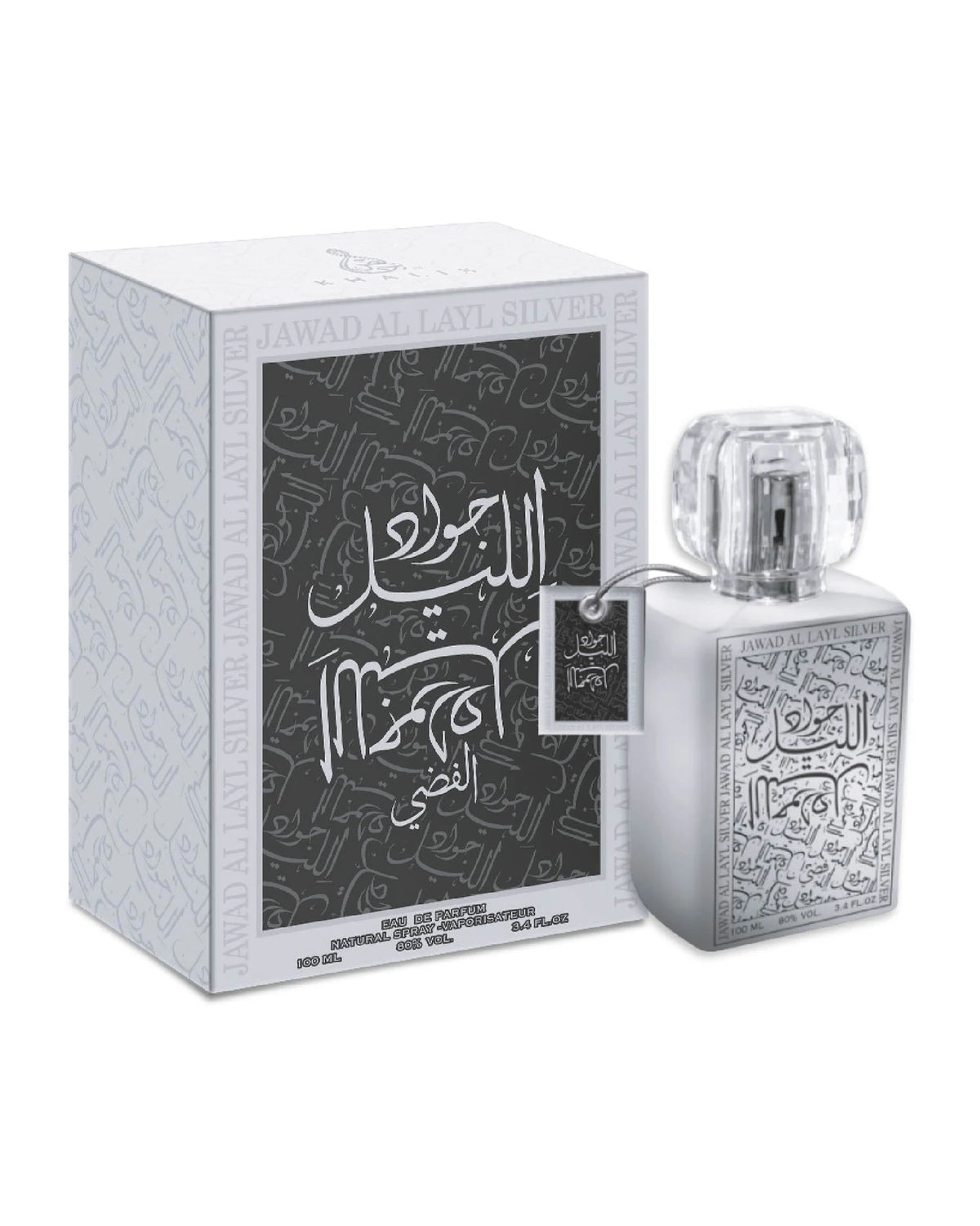 Khalis Jawad Al Layl Silver (100ml) parfumfles