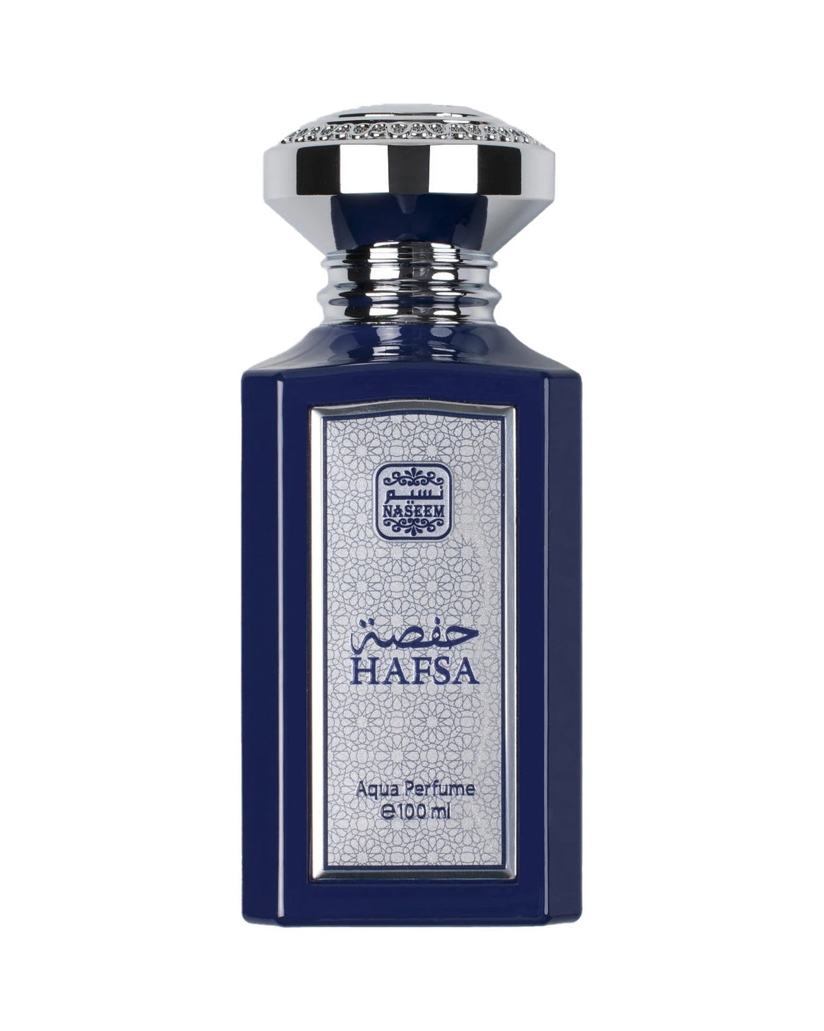 Naseem Hafsa (100ml) - FragranceGems