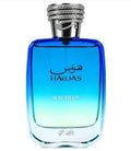 Rasasi Hawas Nautilus (100ml) - FragranceGems