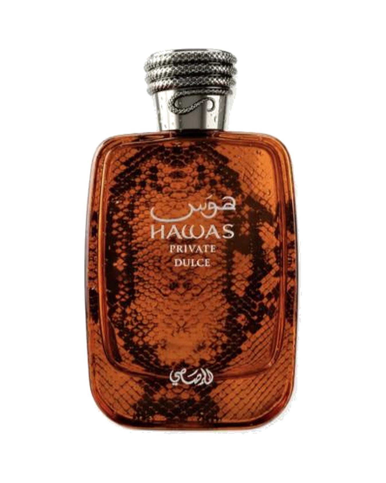 Rasasi Hawas Private Dulce (100ml) - FragranceGems