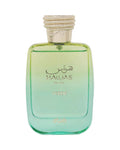 Rasasi Hawas Verde (100ml) - FragranceGems