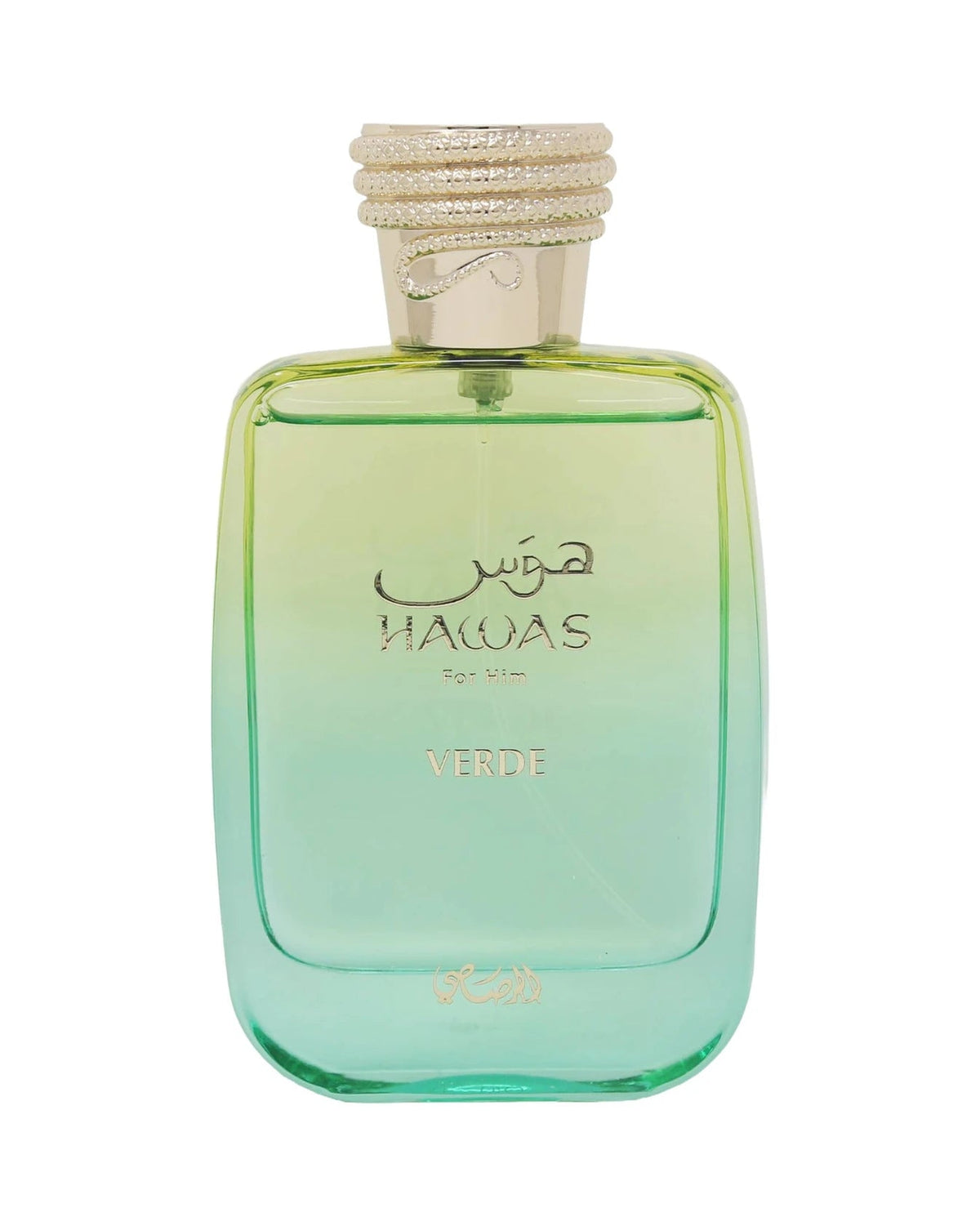 Rasasi Hawas Verde (100ml) - FragranceGems