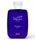 Rasasi x FBfragrances Hawas Sapphire (100ml) - FragranceGems